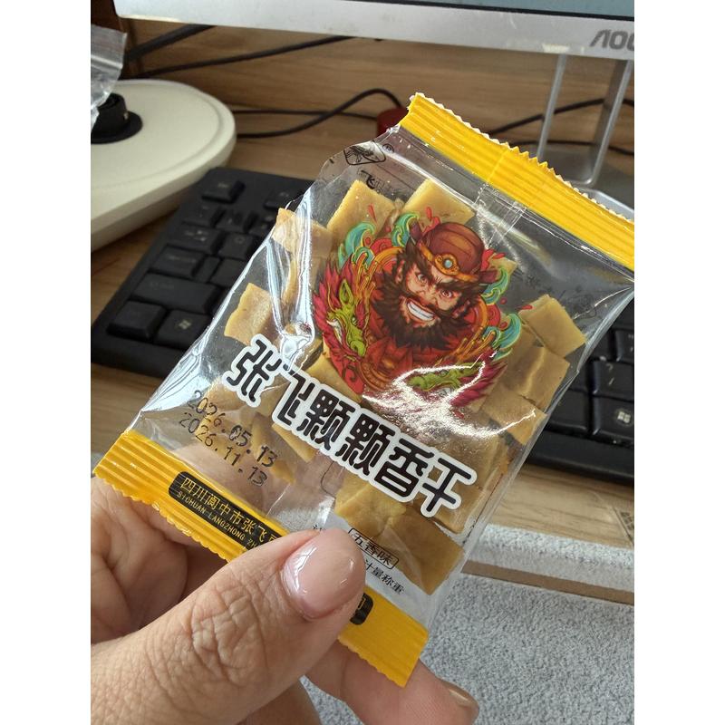 四川张飞颗颗香小豆干粒五香豆干粒嚼劲硬豆干五香味豆腐干小零食