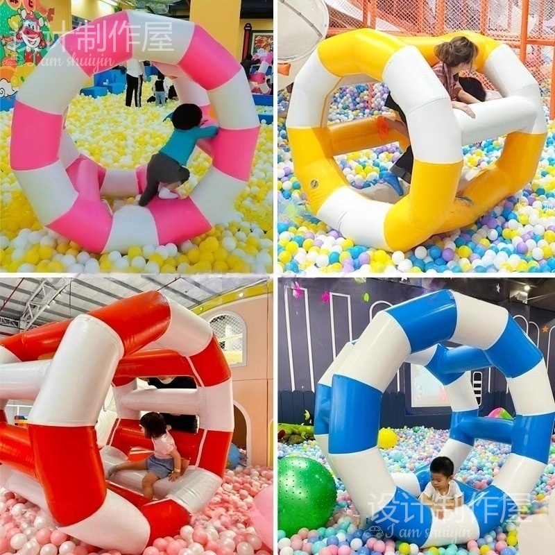 儿童充气玩具淘气堡室内游乐设备幼儿园海洋球池香蕉船组合玩具