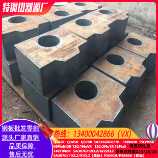 美标容器板SA387Gr11CL2钢板SA387Gr22CL2压力容器用铬钼合金钢板