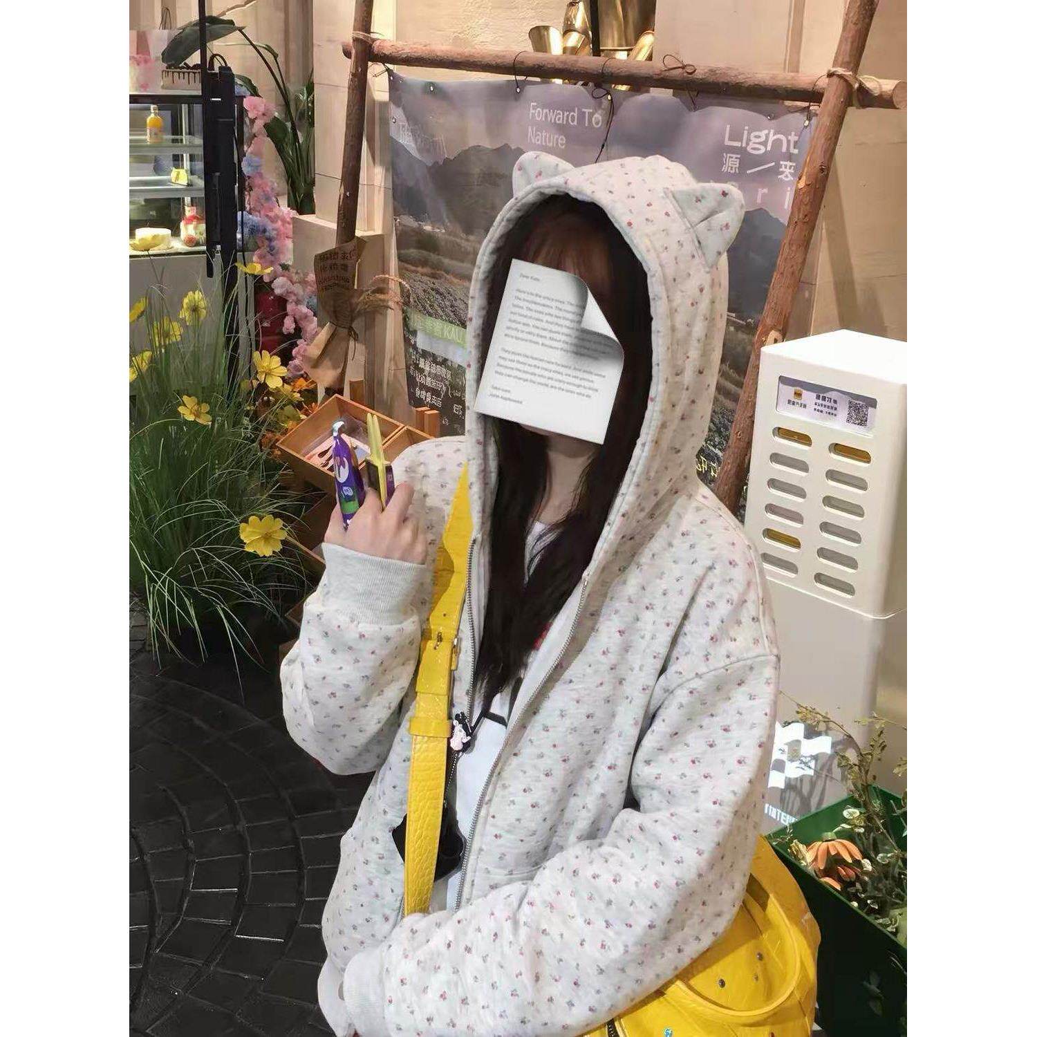 韩系碎花连帽开衫卫衣女秋季宽松拉链外套学院风休闲小个子上衣潮
