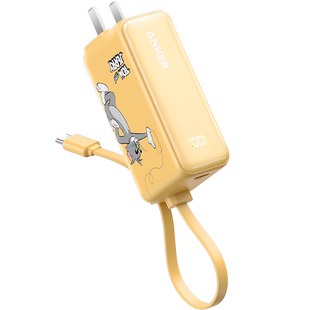 Anker安克自带线充电宝充电器数据线三合一能量棒二合一插头移动电源适配iPhone16 Pro苹果15安卓16可上飞机