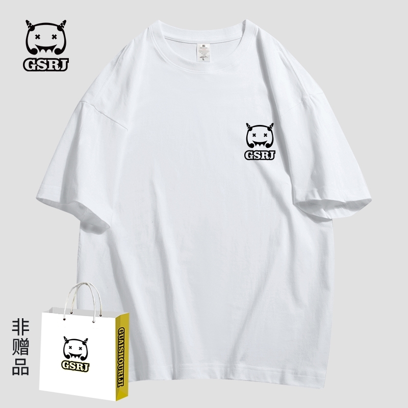 怪兽日记GSRJ官方2023夏季新款休闲运动纯棉短袖印花男女情侣T恤