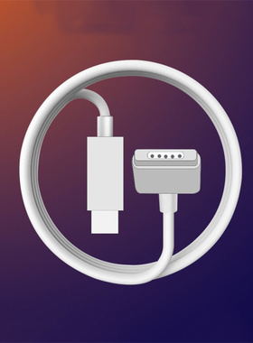 适用苹果笔记本充电线 typec转Macboo转换线Type-C母转magsafe2/3