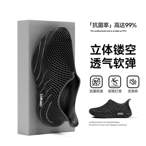 户外溯溪鞋男夏季防滑EVA洞洞鞋3D打印网面透气露营外穿速干凉鞋