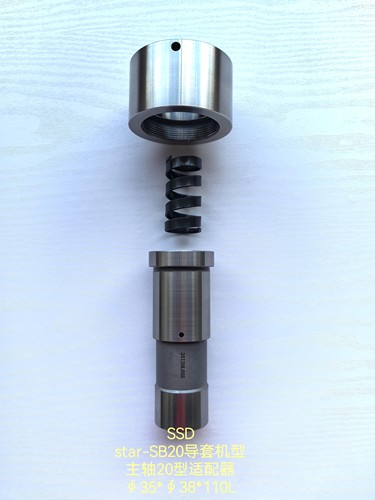 走心机斯达机型star-SB20导套机型主轴20型适配器