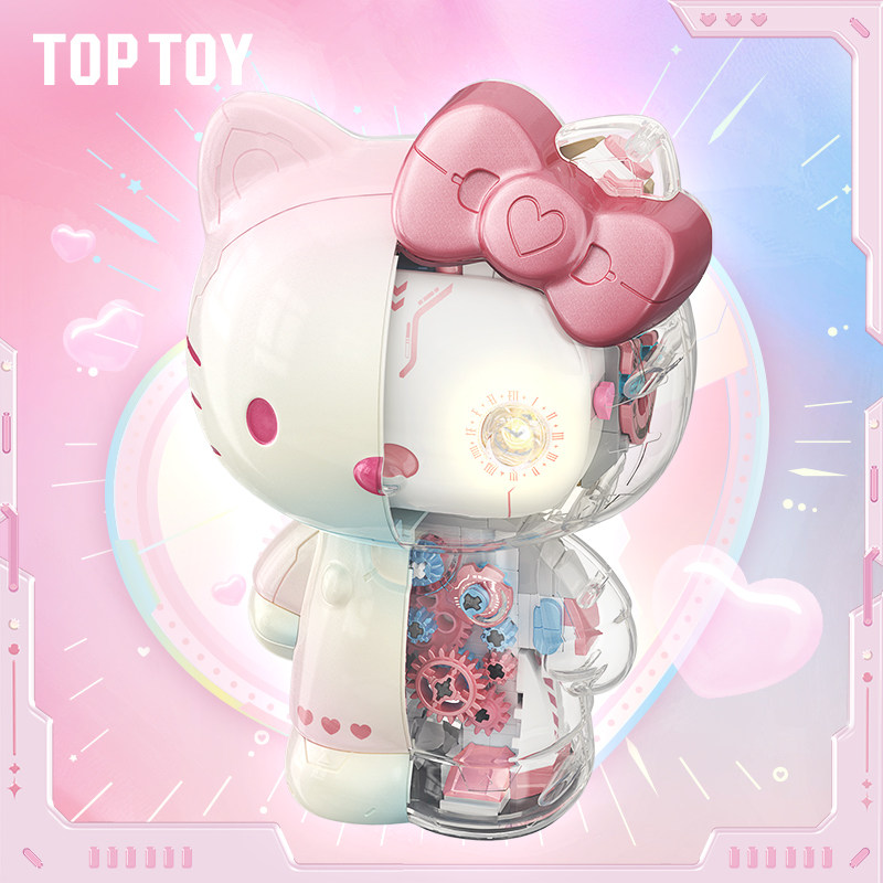 TOPTOYhellokitty幻彩琉璃大体凯蒂猫积木拼装摆件送女孩生日礼物