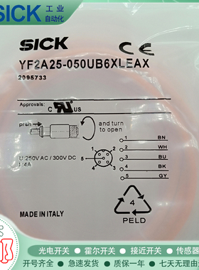 光电/接近开关 YF2A25-050UB6XLEAX/100U/200U/030U/YG8U14延长线