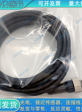 宜科104006A01M010 104007A01M010 104000A01M010 104001A01M010