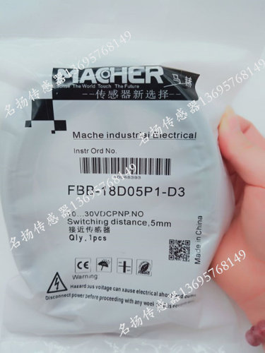 FAB-30D15P1-DS1253 FAB-30D15P2-DS1253 传感器接近开关