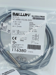 BESM08MI 全新 电感式 接近开关BES03TF BV02传感器 NOC20B