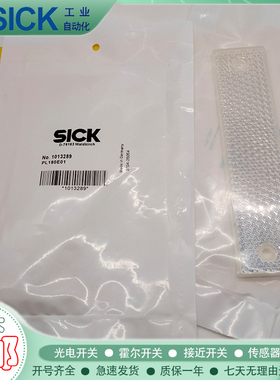 德国光电开关附件PL180E01/CHEM/PL40APL20F传感器配件反光板