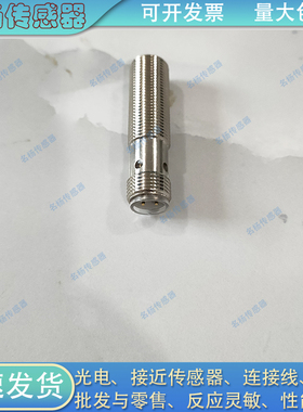 IA120100 IA120104 IA120120 IA120121 IA120124 IA12012W传感器