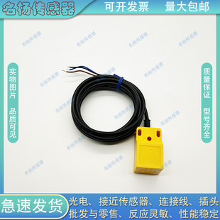 N10ME2 N10ME1 传感器 N10MF1 N20MD2电感式 N20ME4 接近开关GD