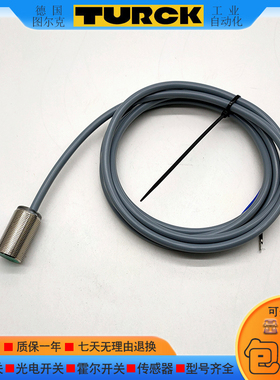 Ni15-M30-AP6X/NI/BI10/20U-M30-VP/AP/RN6X接近开关传感器