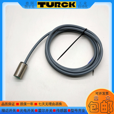 Ni15-M30-AP6X/NI/BI10/20U-M30-VP/AP/RN6X接近开关传感器