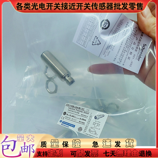 电感式接近开关XS118BLNAM12C/12/12BLPAM12CXS218BLNAM12C传感器