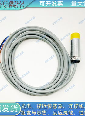 全新IM08-D1NA02-L IM12-D1NA04-L IM18-D1NA08-L IM30-D1NA16-L