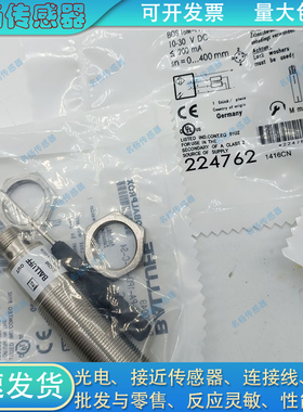 接近开关 BES0049 BES M12MG-NOC80F-BV02 BES M12MI-PSC40B-BV02