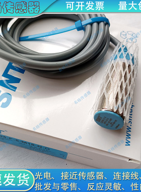 传感器ZJG04-F-5-M18-N-O/ZJG41-4-M8-L45-N-K/ZJG03-F-2-M12-N-O