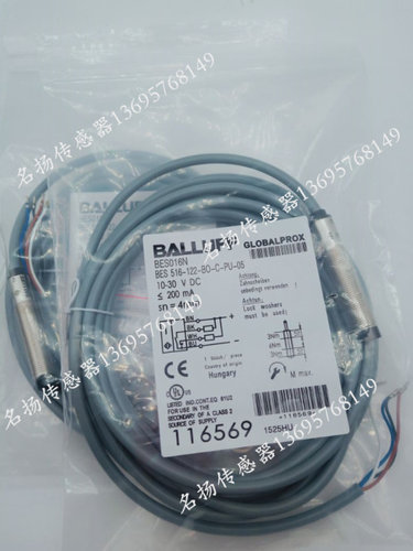 通用电感式接近开关KJ4-M12MN50-DPS-X0492 0834004655传感器