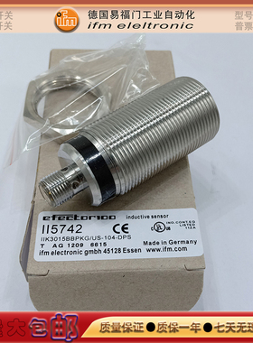 易福门耐高温接近开关II5742/II5300/IIT230/IIS260/IIR202传感器