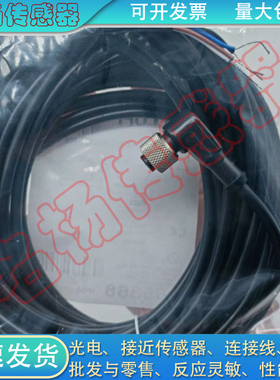 现货TKHM-W-2.5/4 TKHM-W-5/4 TKHM-W-10/4 TKHM-W-15/4传输线