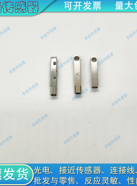 全新接近开关MEM-Q05PS/M03-K2 MEM-Q08PS/M02-K2 MEK-M18ND/H-K2