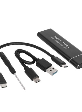 M2 SSD Enclosure M.2 NVME PCIe to USB3.1 GEN2 M-Button Solid