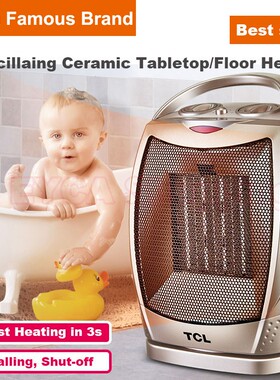 Electric Room Heater Oscillating Desktop Space Heater