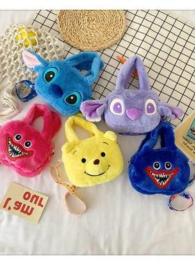 JK Stitch Bobbi Plush Shoulder Bag Cute Crossbody Phone Bag