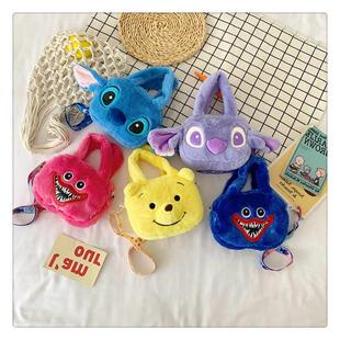 JK Stitch Bobbi Plush Shoulder Bag Cute Crossbody Phone Bag