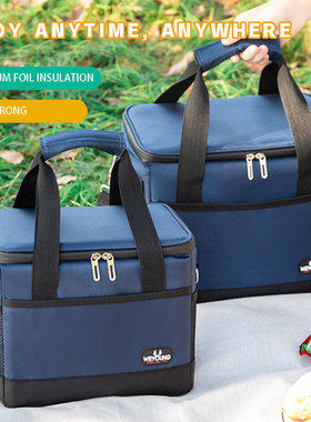 Outdoor Incubator Insulated Bag Cooler