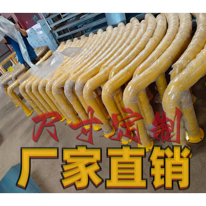 防护钢管型防撞弧形栏杆防撞定制柱梁加厚u防撞护栏油基岛加油站