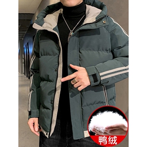 鸭鸭羽绒服男士冬季加厚保暖工装连帽短款帅气潮牌衣服冬装白鸭绒