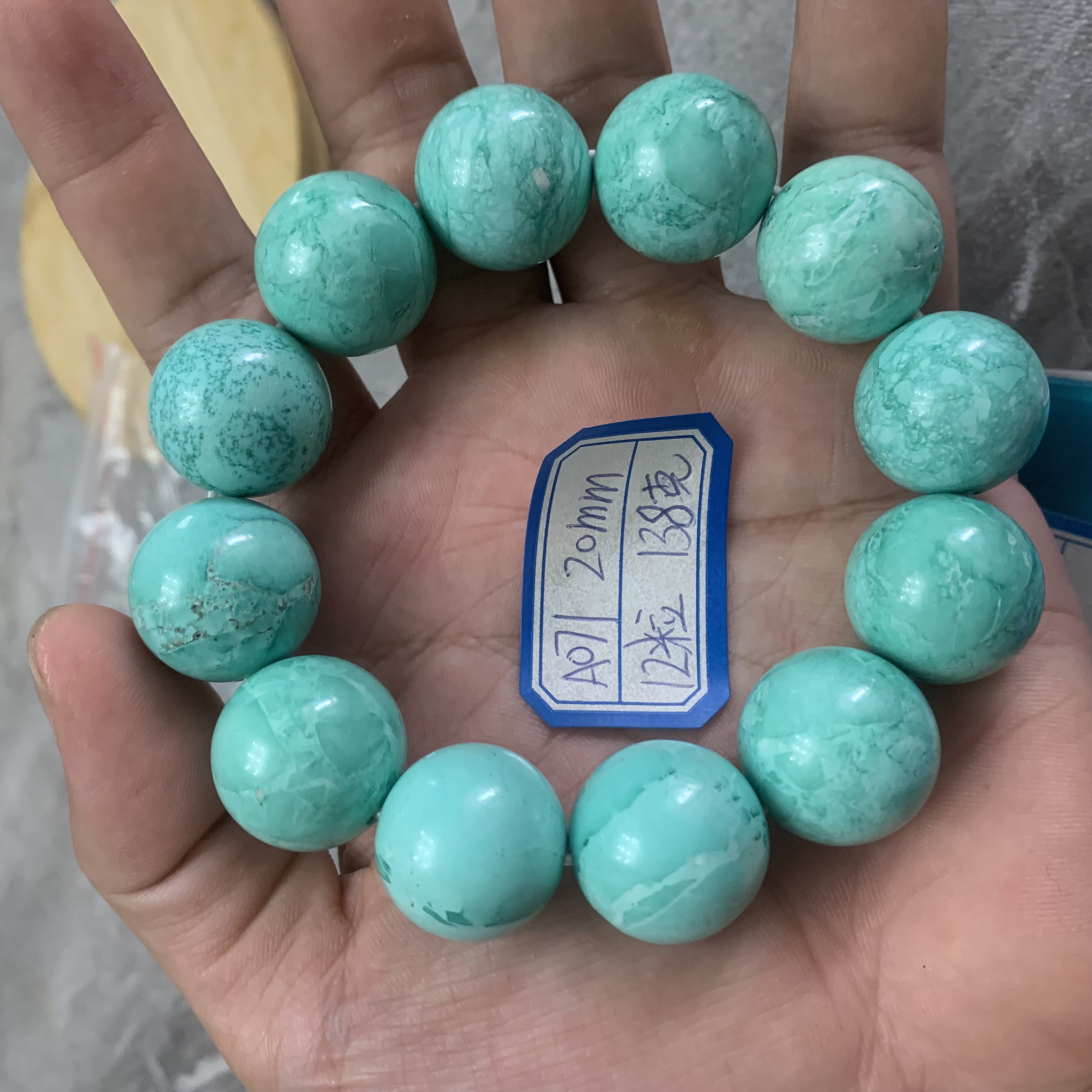 湖北绿松石手串单圈松石圆珠