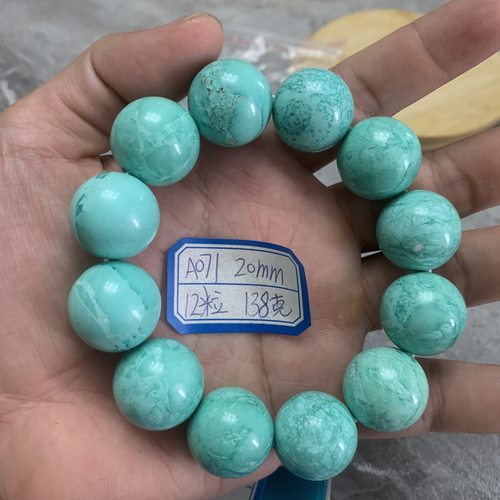 湖北绿松石手串单圈松石圆珠