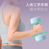 哑铃女士健身家用器材实心铸铁小重量男士 力量组合瘦手臂2KG一对