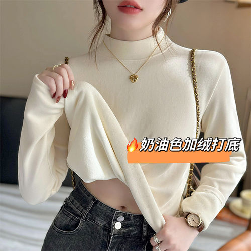 小立领打底衫女秋冬加绒