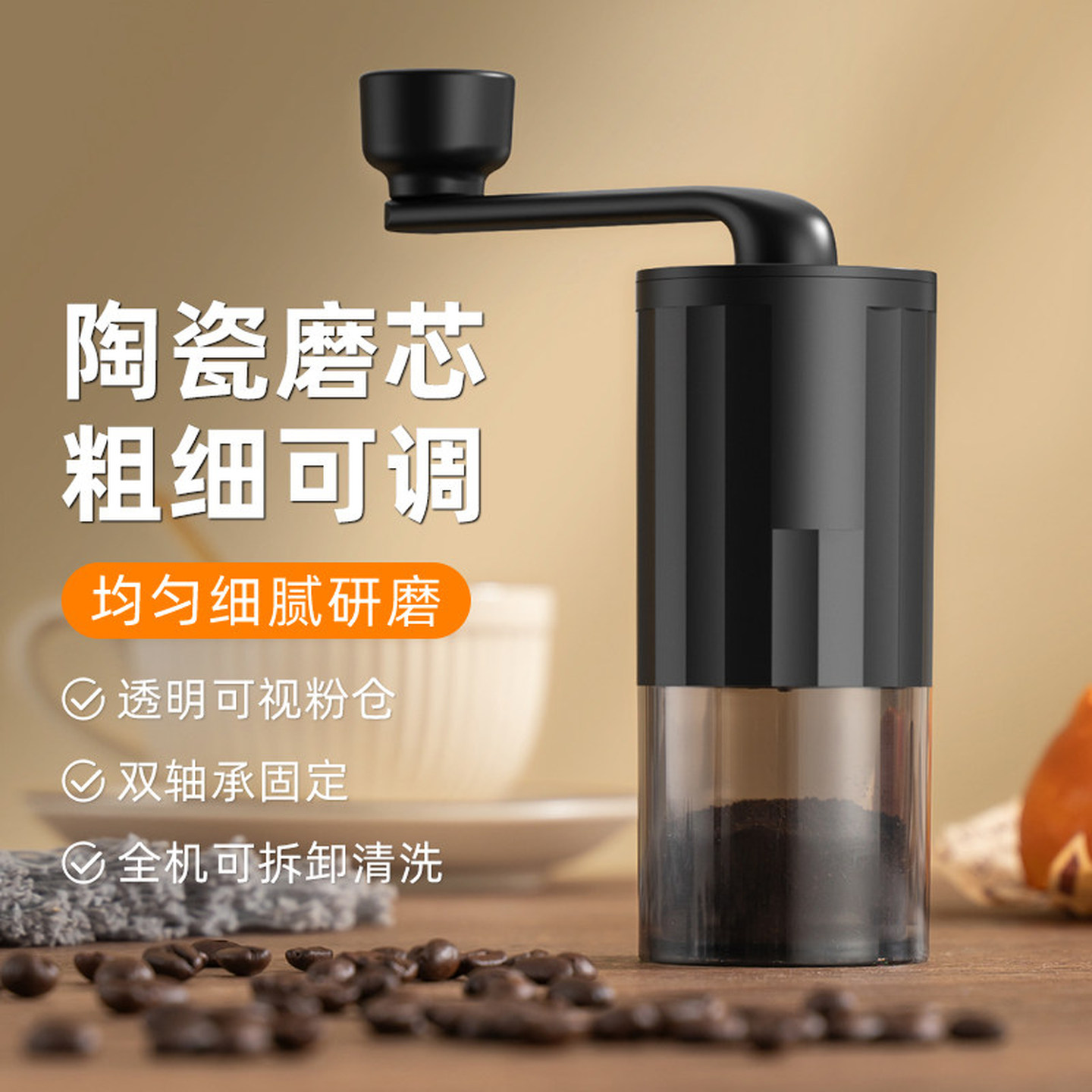 手磨咖啡研磨器家用小型意式手动咖啡豆研磨机便携式手摇咖啡研磨