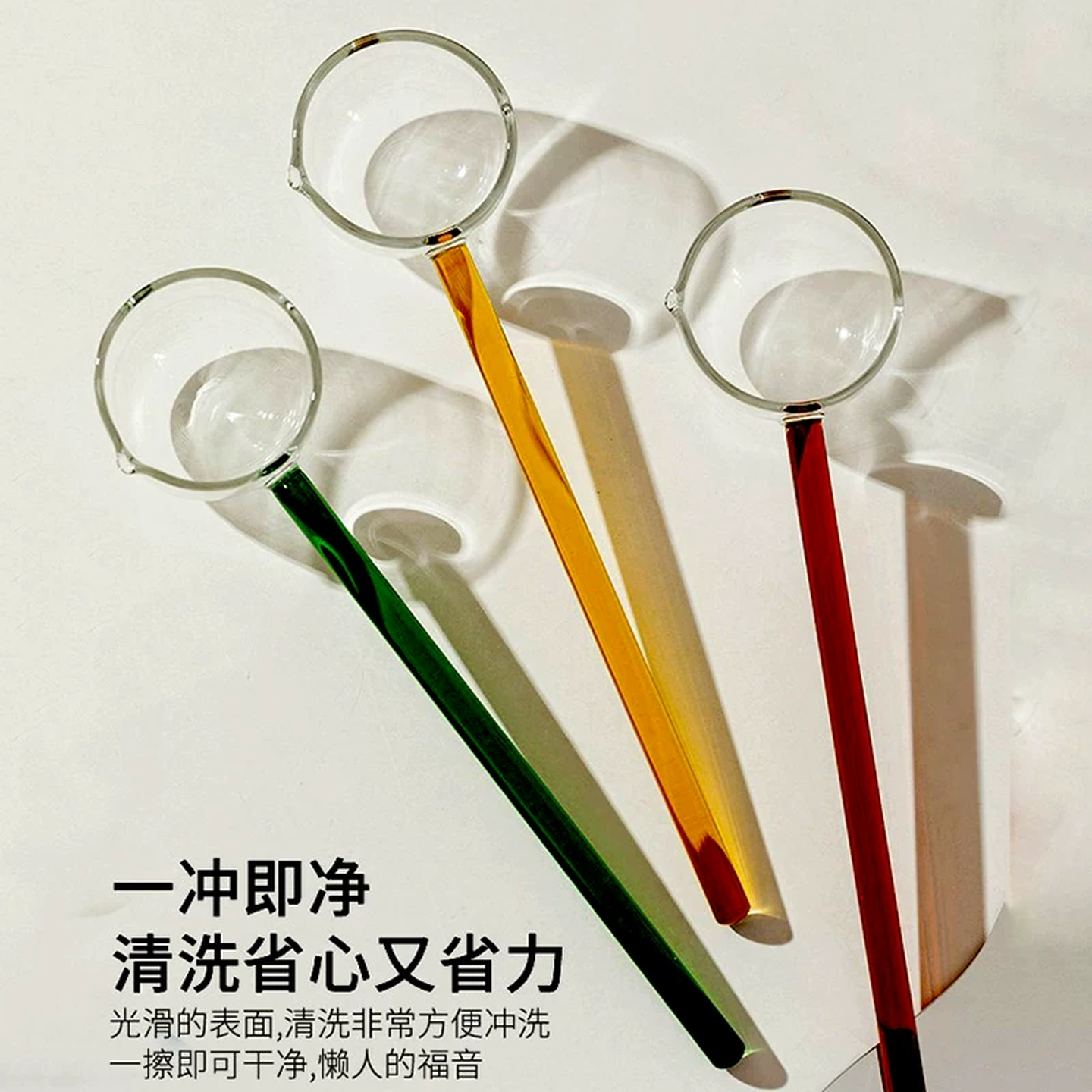 玻璃勺子长柄日式分茶勺长柄点茶舀茶勺功夫茶具围炉煮茶配件勺子