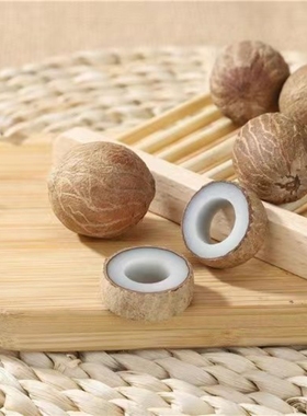菩提戒指自己打磨菩提根戒指半成品切片白玉菩提跟手工原材料手工