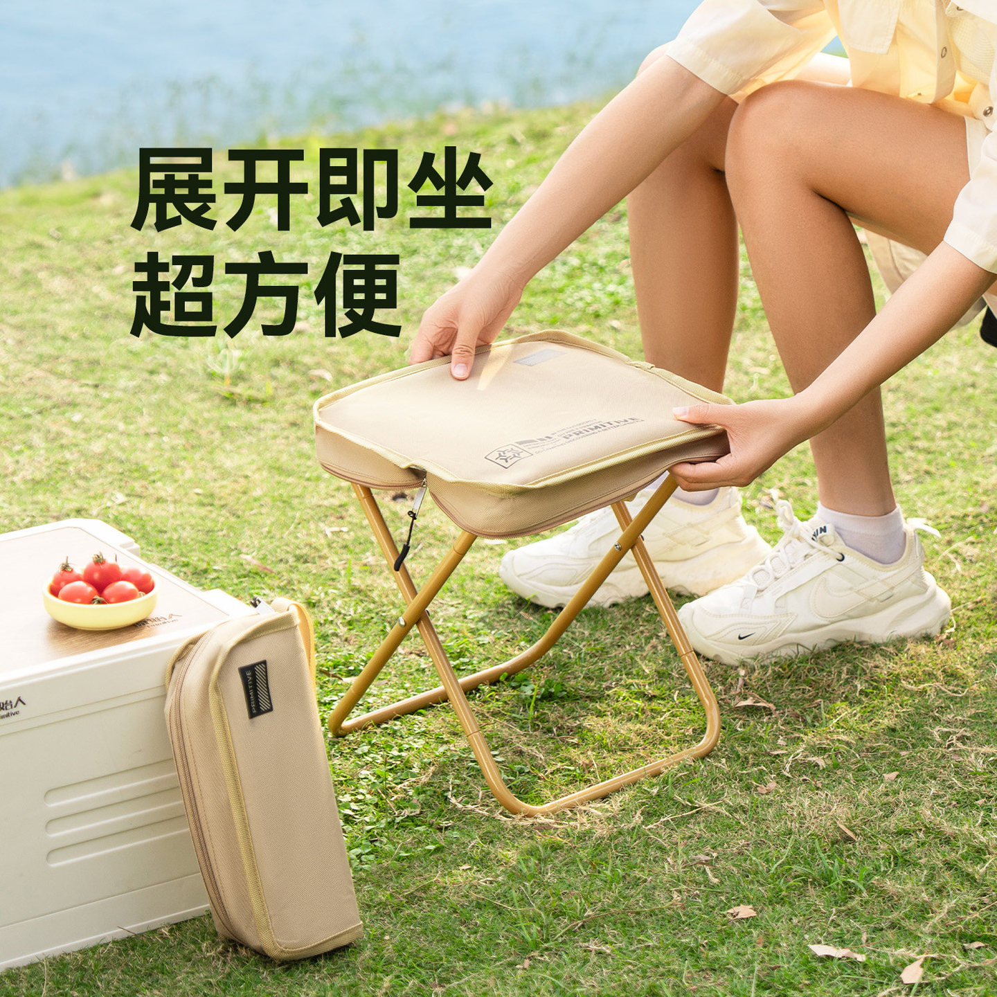 折叠马扎折叠凳户外马扎露营便携钓鱼野餐笔袋小板凳火车无座