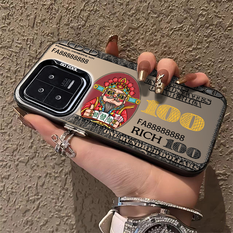 适用小米系列精品防摔手机壳