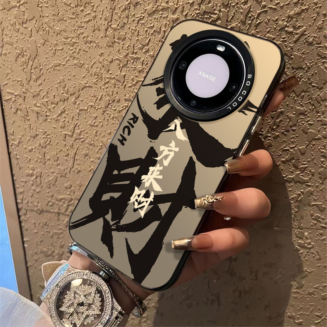 新款华为手机壳限时买一送一