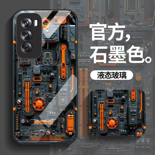 新款OPPO手机壳限时买一送一