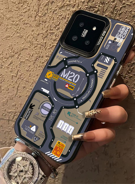 L机械朋克适合小米14pro手机壳男款小米13个性新款小米12/11高级感红米k70pro50防摔k60保护套红米note13/12