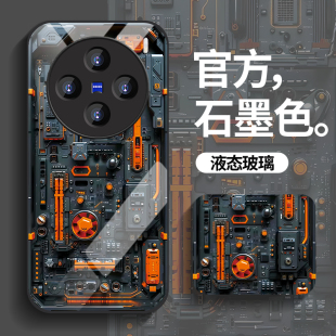 x80个性 15镜头全包IQOO8 高级感x70 neo6保护套Y77 60创意s17 V赛博朋克适用vivox100手机壳男x90pro新款
