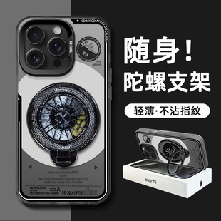 陀螺支架苹果13pro 11防摔xsmax xr保护套8p ACD唱片适合苹果15promax创意手机壳男款 iPhone14plus新款