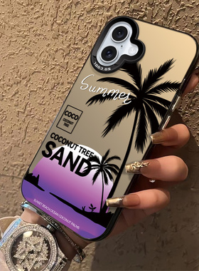 紫色夕阳适合苹果16promax手机壳男款iPhone15plus个性高级感苹果14pro/13/12/11防摔xsmax/xr保护套8p创意