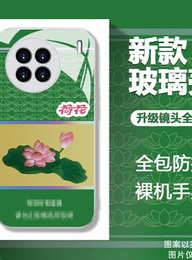 创意烟盒适用于vivox90手机壳x80玻璃壳x70pro+新款x60曲面男款s16全包15荷花s7t保护套iqoo8/7潮neo5高级s12